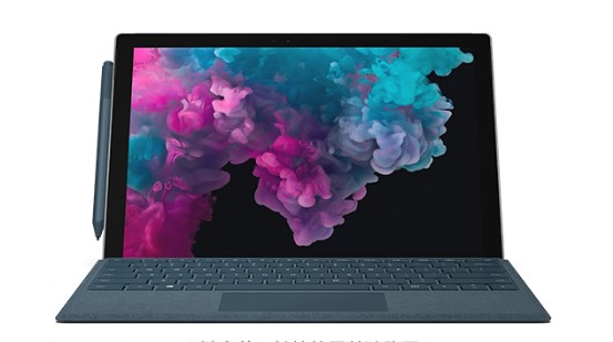 三河从 Mac 切换到 Microsoft Surface
